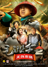 欧美日韩国产91